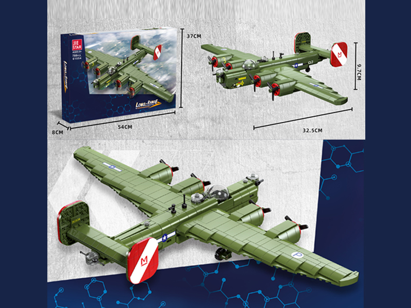 788Pcs Remote Bomber Building Blocks +Doll