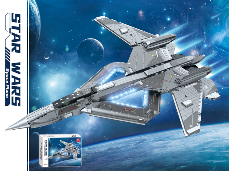 1196Pcs Sky Fighter Block