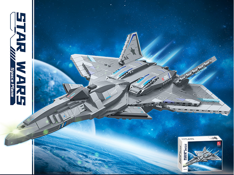 1226Pcs White Emperor Sky Fighter Block