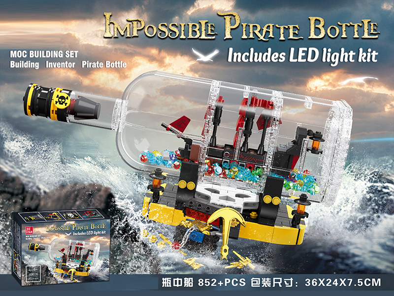 852Pcs Bottle In Bottle Building Blocks