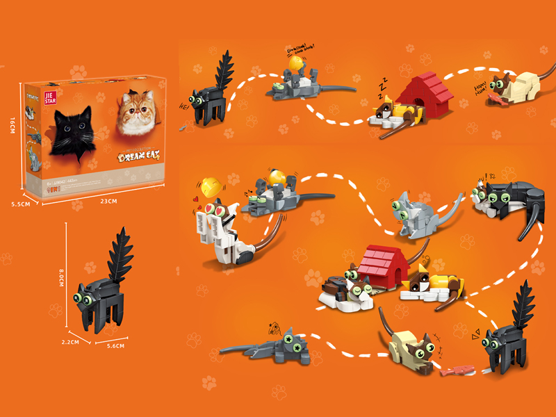 443Pcs Cat Building Blocks