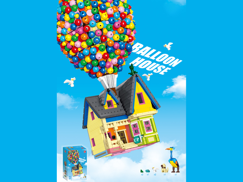 2626Pcs Feiwu Huan Youji Building Blocks