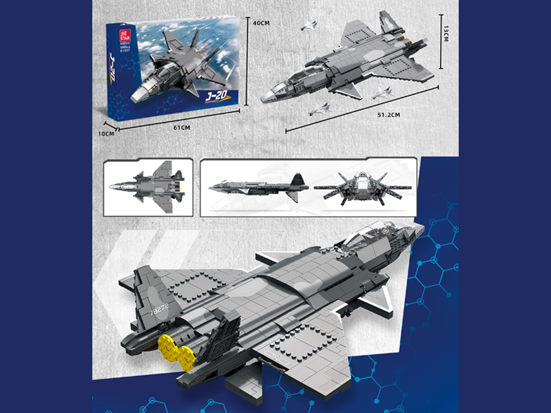 1365Pcs J-20 Building Blocks +Doll