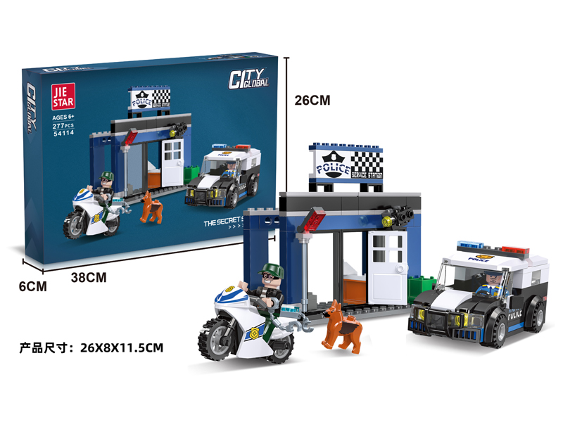 277Pcs Special Service Building Blocks +Doll