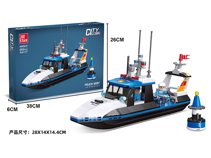 295Pcs Police Boat Building Blocks +Doll