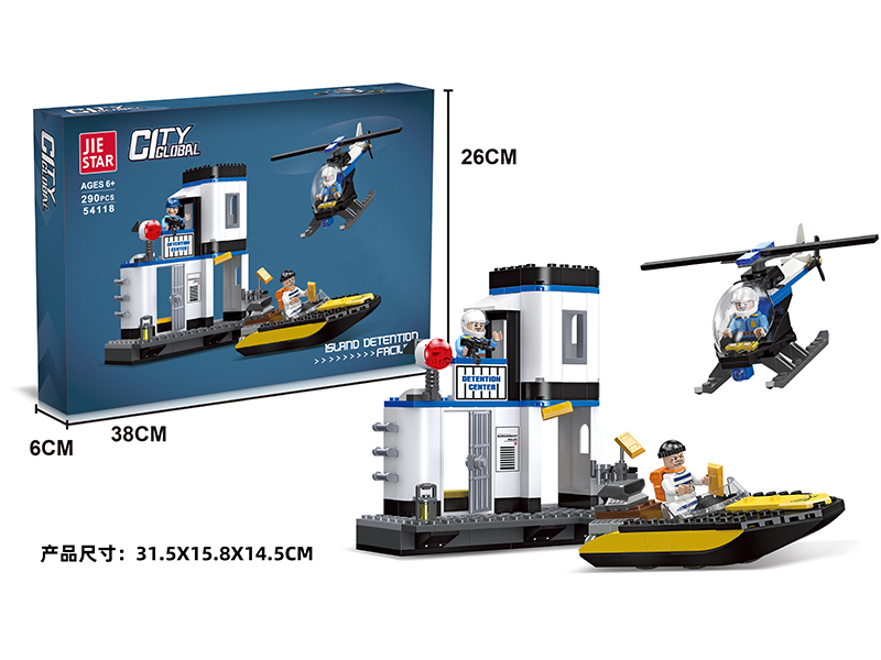 290Pcs Island Detention Block +Doll