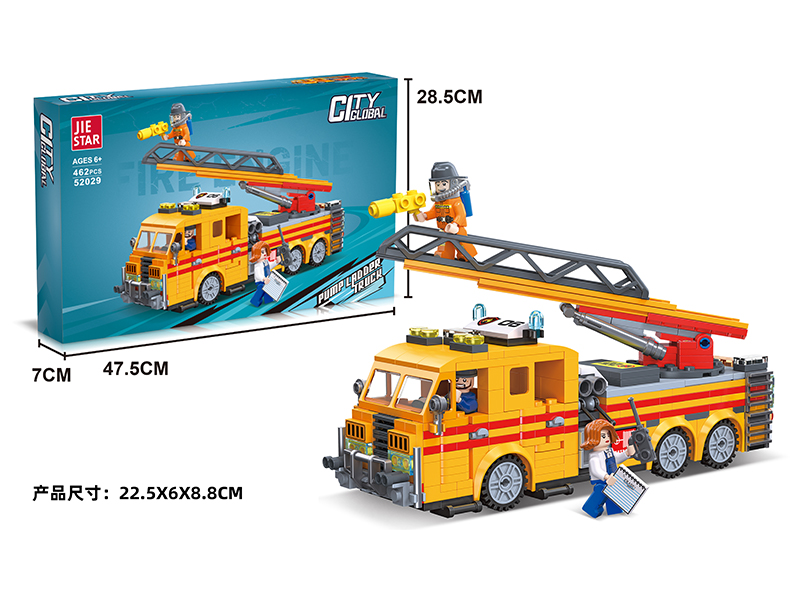462Pcs Pump Ladder Truck Building Blocks +Doll