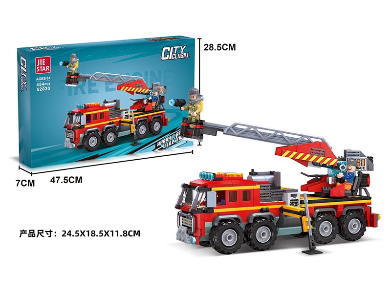 454Pcs Pheavy Duty Ladder Fire Truck Building Blocks +Doll