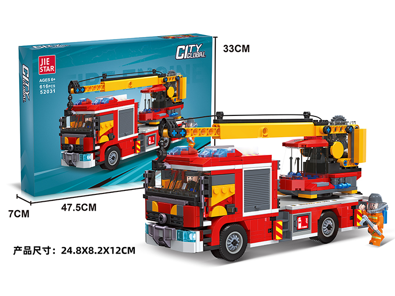 616Pcs Hook Type Fire Truck Building Blocks +Doll