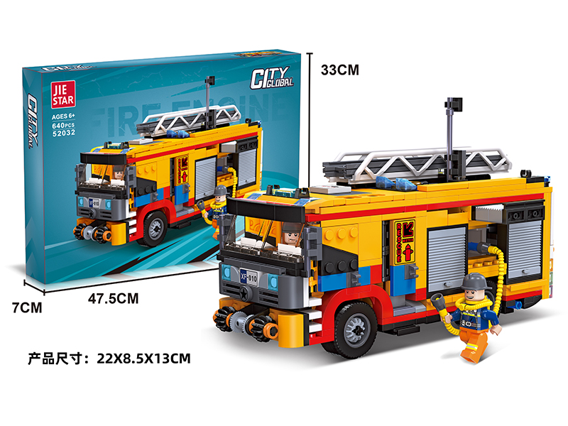 640Pcs Building Blocks For Fire Water Tank Trucks +Doll