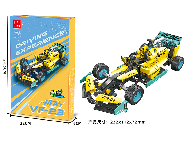 238Pcs Vf-23 Building Blocks