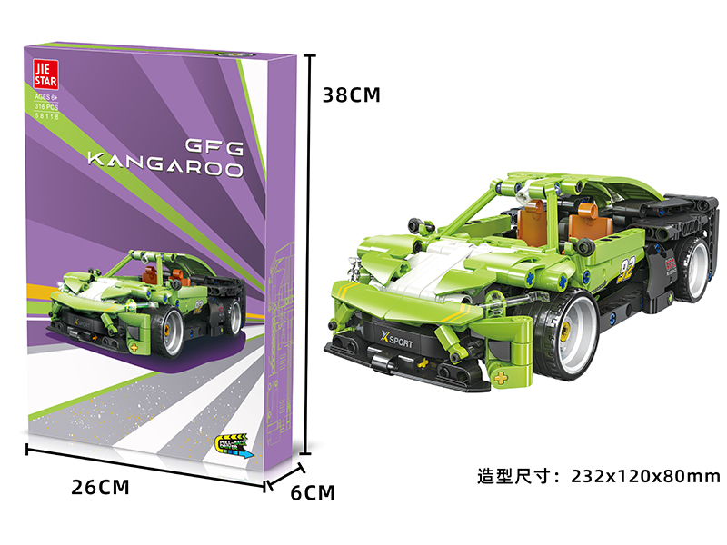 316PCS GFG Kangaroo Building Blocks