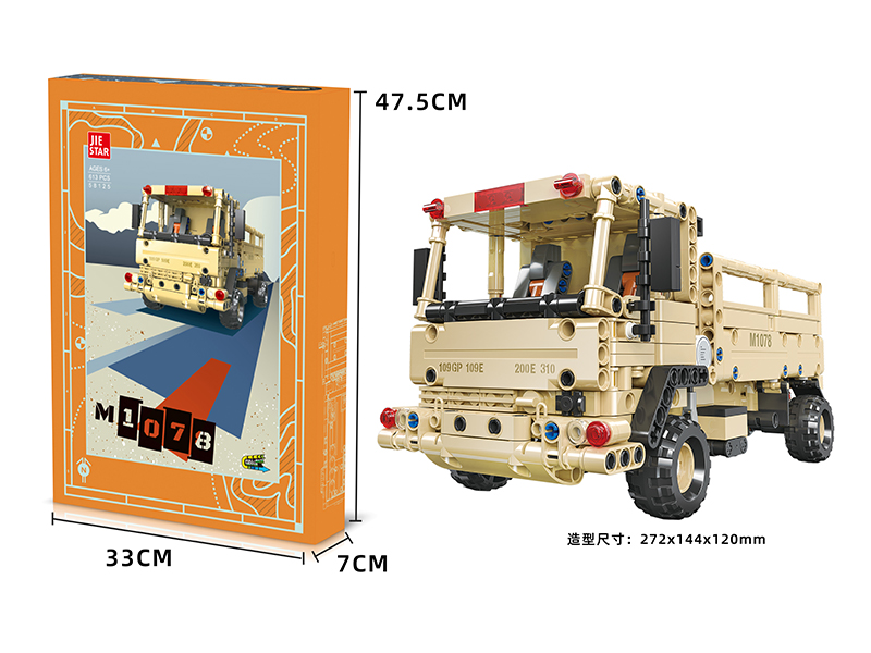 613PCS M1078 Building Blocks