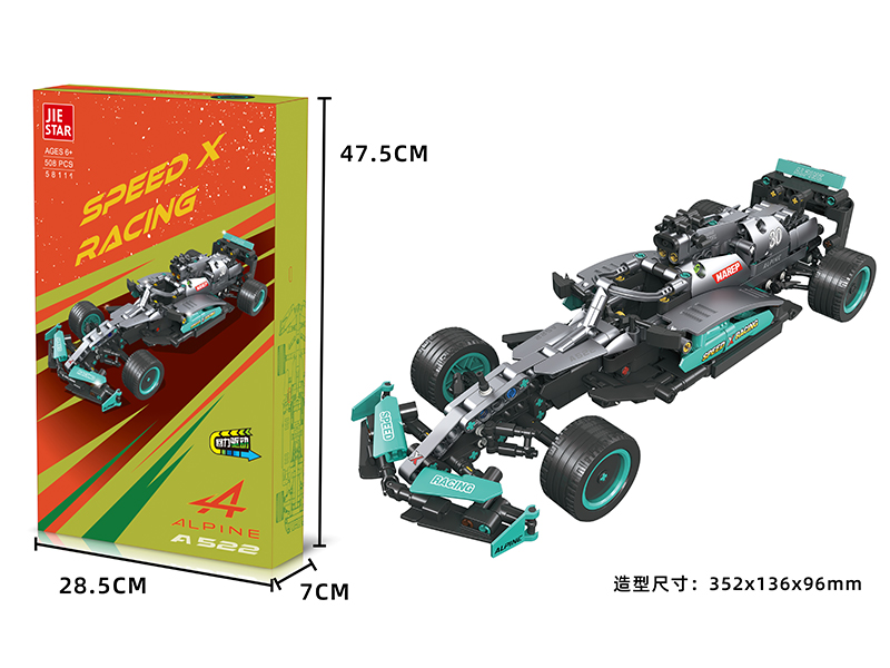 508PCS Alipine A522 Building Blocks