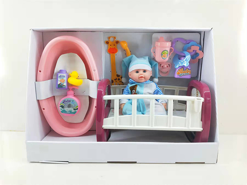 26cm Doll Baby Care Role - Play Series