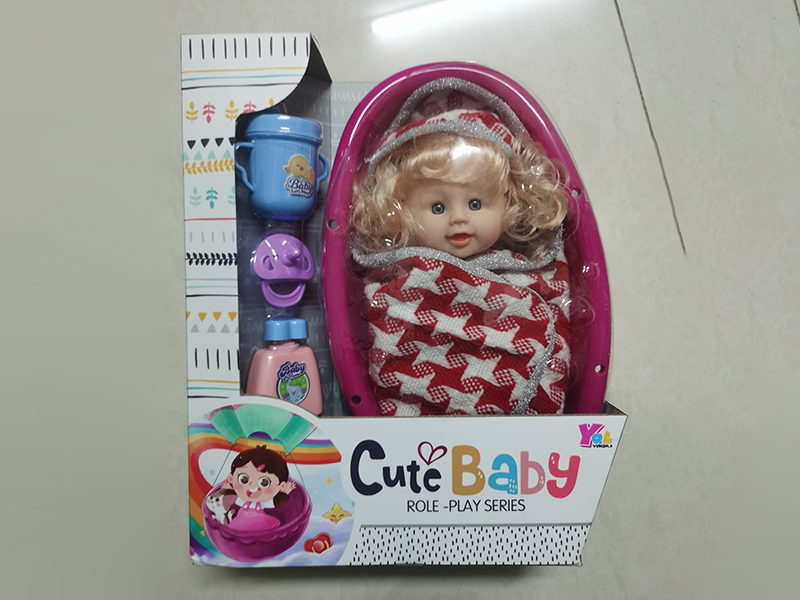 26cm Doll Baby Care Role - Play Series