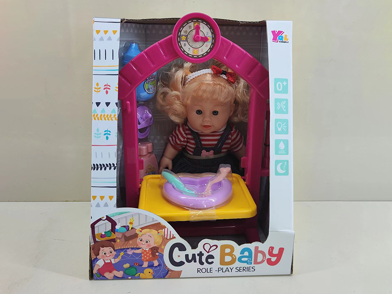 Vinyl Doll Baby Care Role - Play Series
