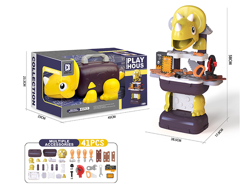 41PCS Dinosaur Storage Table（Tool）