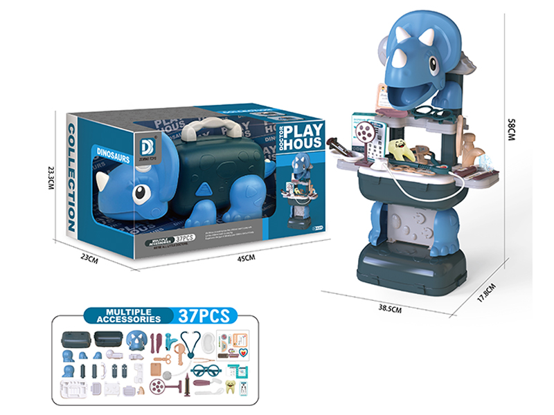 37PCS Dinosaur Storage Table（Doctor）