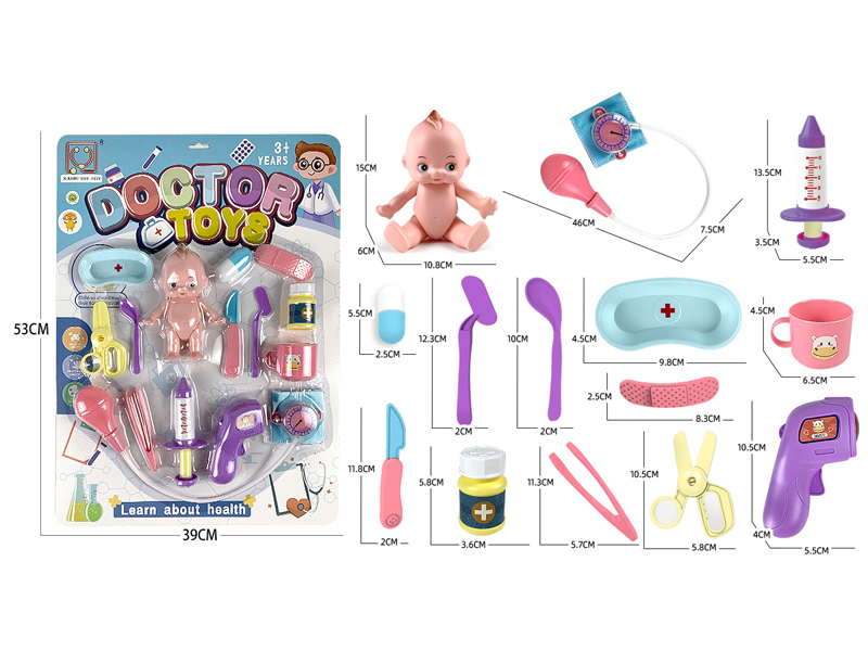 Doctor Toy Set