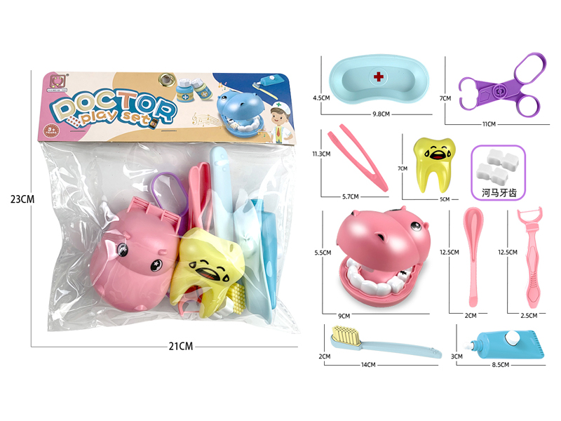Doctor Toy Set
