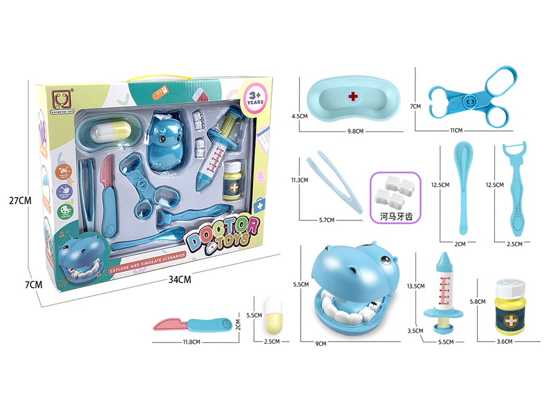 Doctor Toy Set
