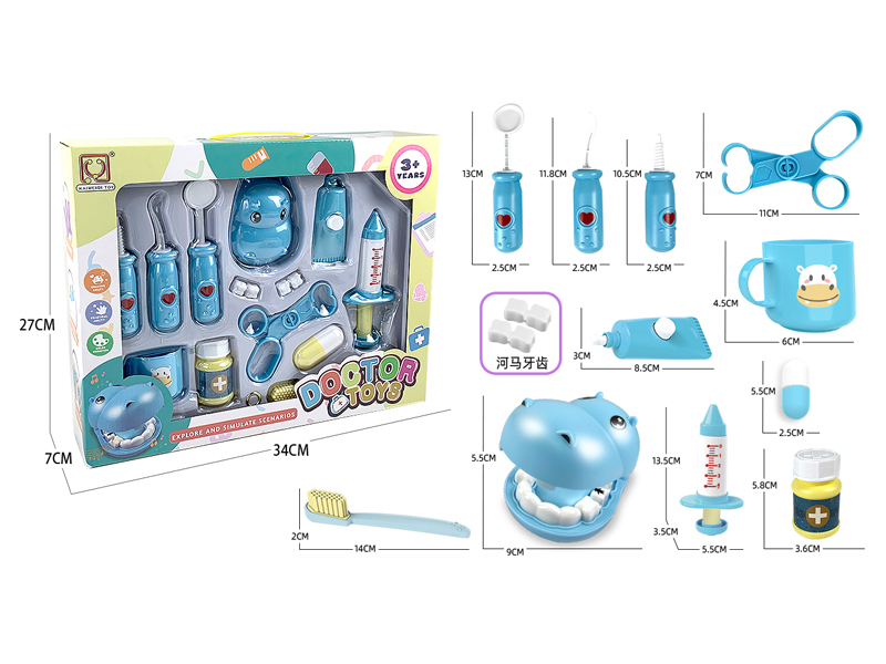 Doctor Toy Set