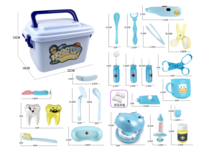 Doctor Toy Set