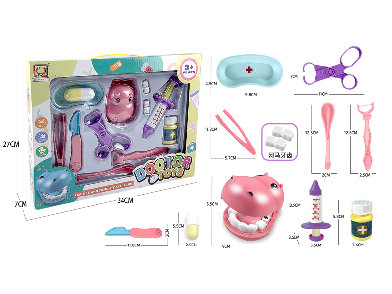 Doctor Toy Set