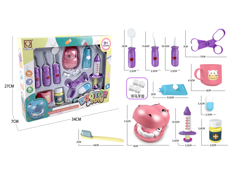 Doctor Toy Set