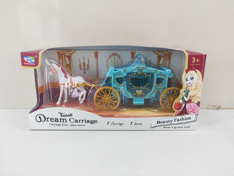 Carriage Toy