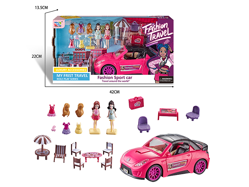 Fashion Sports Car Role-Play Series