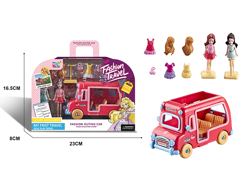 Fashion Outing Car Role-Play Series