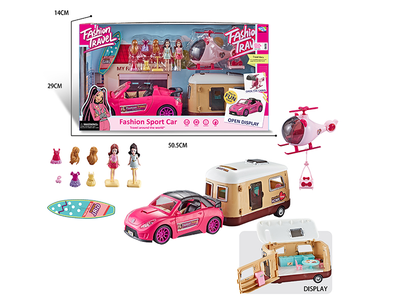 Fashion Travel Sports Car & Motorhome Role-Play Series