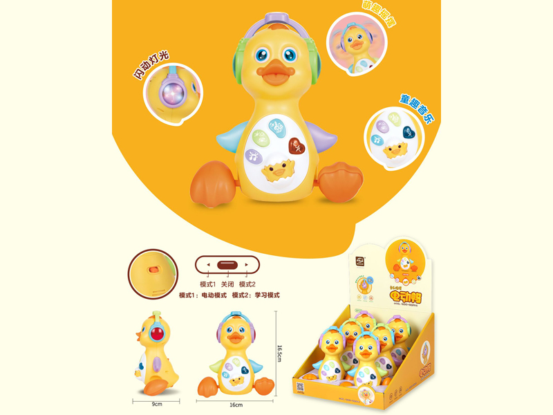 6PCS B/O Music Swinging Duck