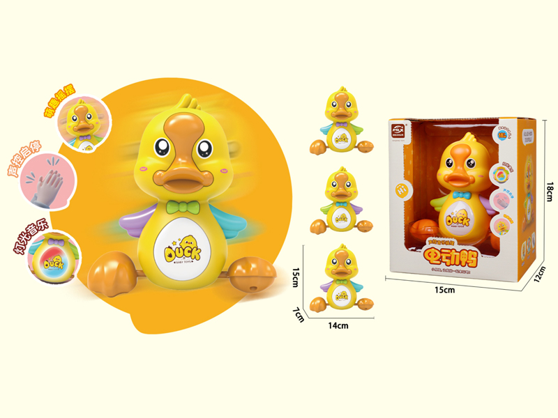 B/O Voice Controlled Duck