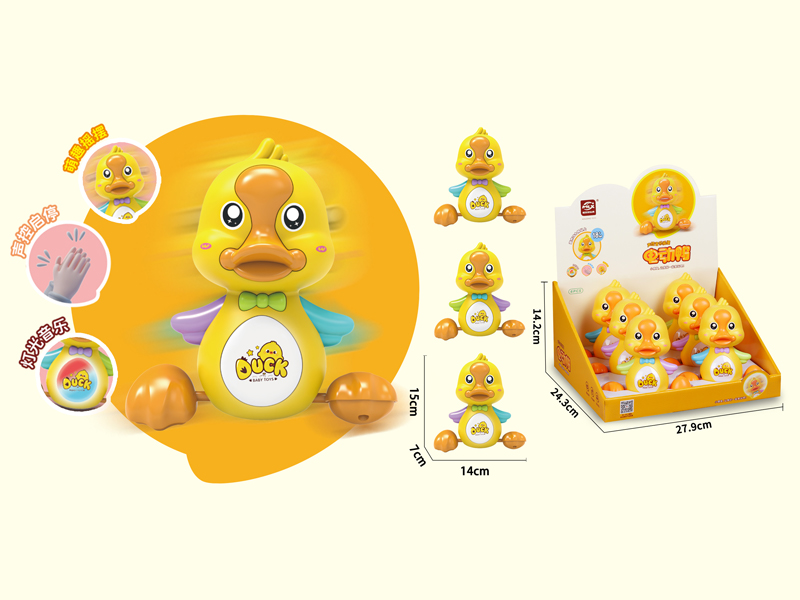 6PCS B/O Voice Controlled Duck