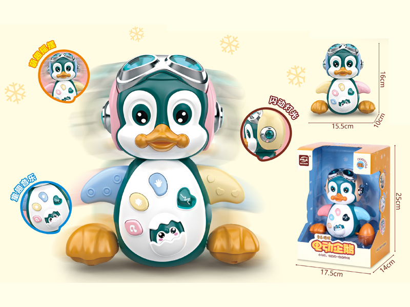 B/O Music Swinging Penguin