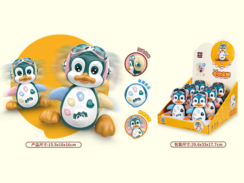 6PCS B/O Music Swinging Penguin