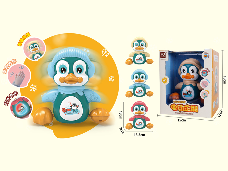 B/O Voice Controlled Penguin