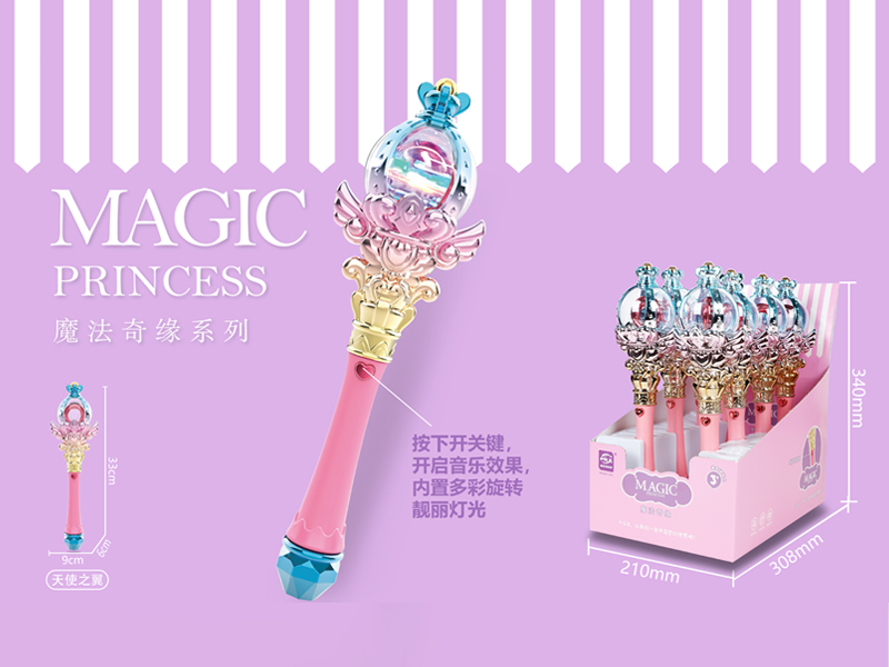 8PCS B/O Magic Stick With Sound And Light