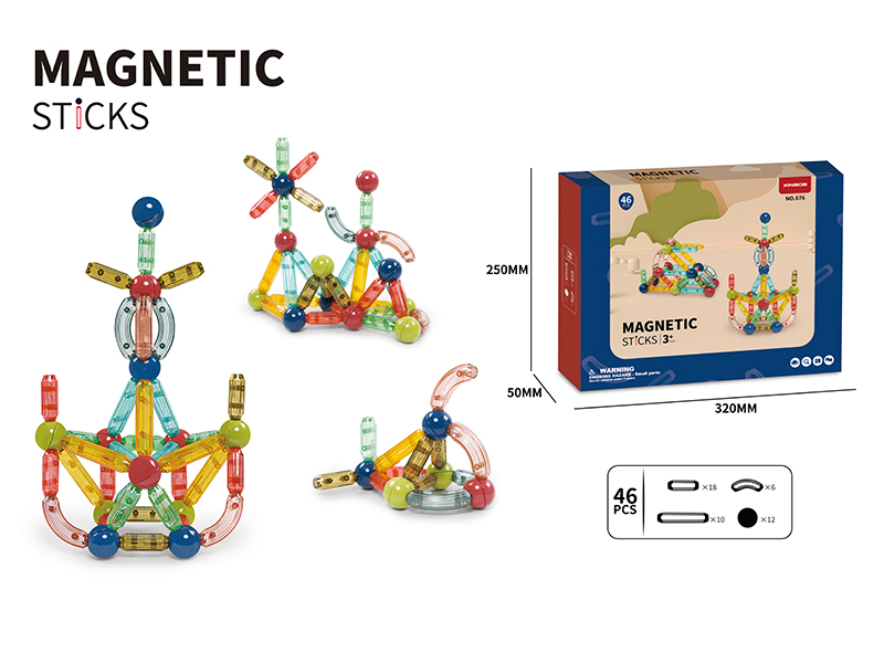 Transparent Magnetic Sticks (Small Size)46pcs