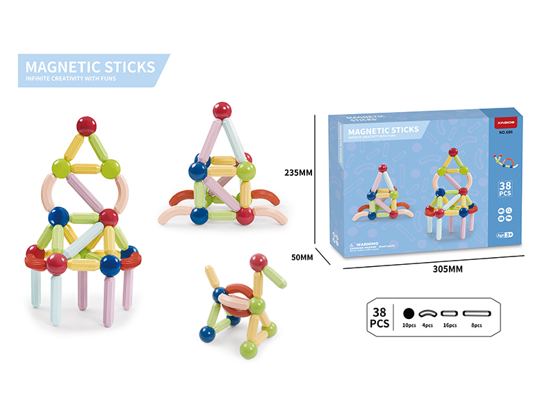 Solid Color Magnetic Sticks (Small Size)38pcs