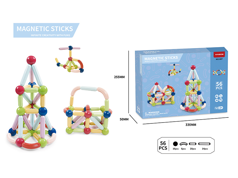 Solid Color Magnetic Sticks (Small Size)56pcs