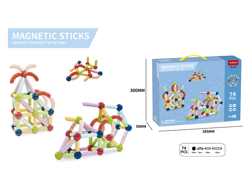 Solid Color Magnetic Sticks (Small Size)74pcs