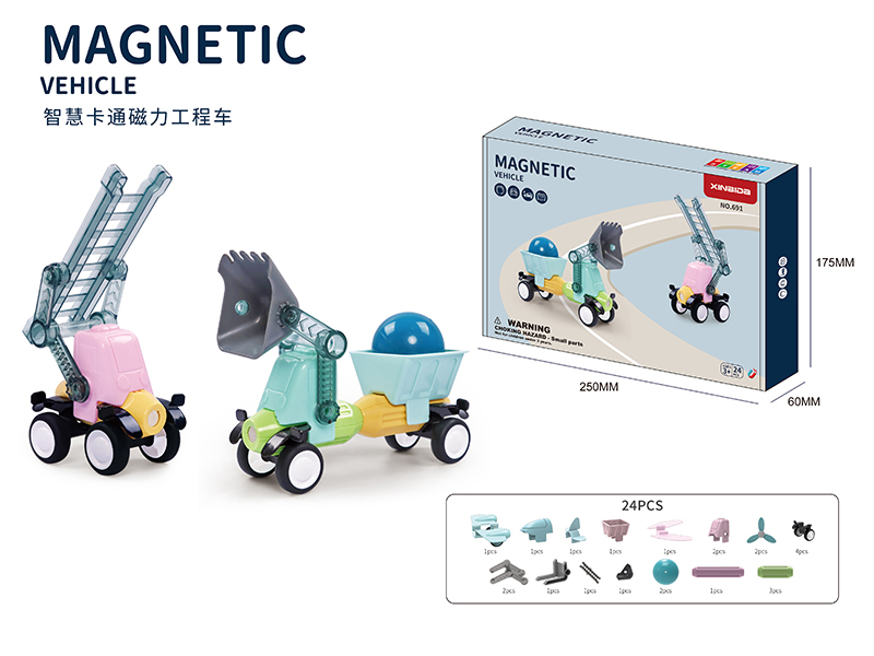Cartoon Magnetic Engineering Trucks(Magnetic Sticks series)24PCS