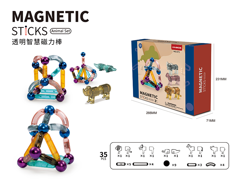 Transparent Magnetic Sticks Animal Set(Large Size)35pcs