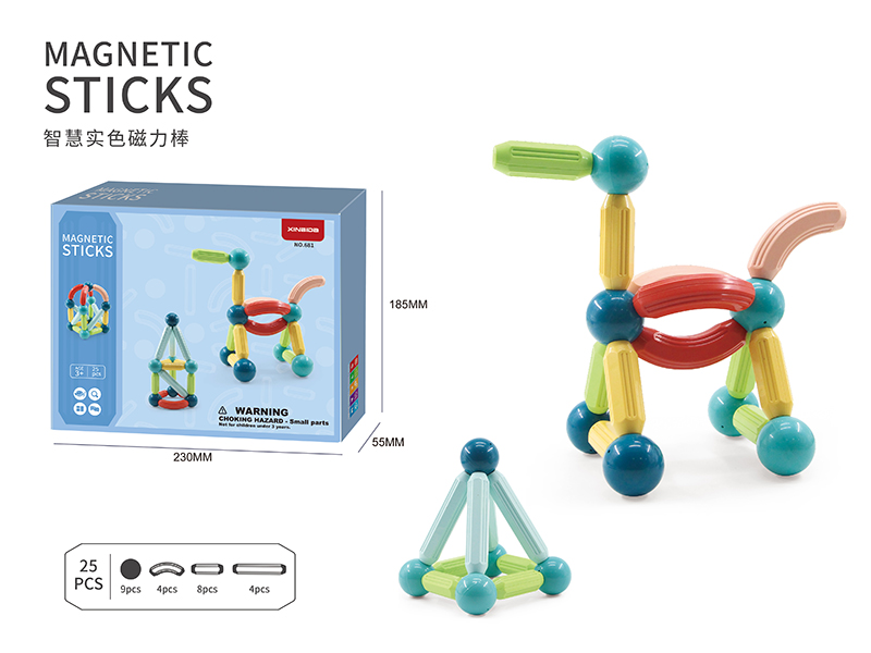 Solid Color Magnetic Sticks (Large Size)25pcs