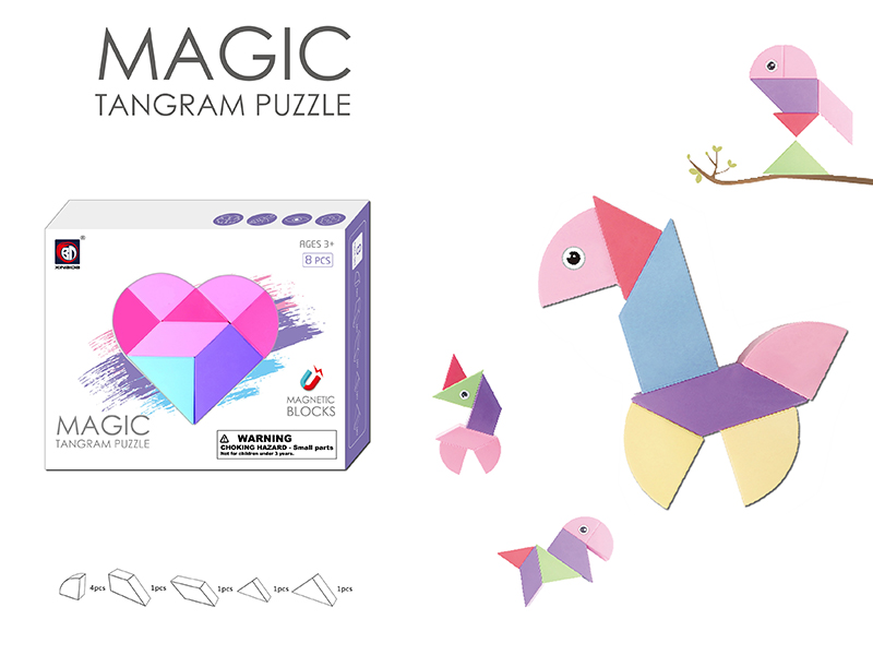 Magnetic Tangram Puzzle 8PCS