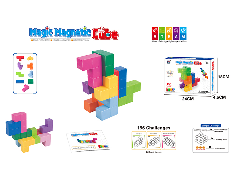 Magic Magnetic Cube(Solid Color)9PCS + Instruction Book